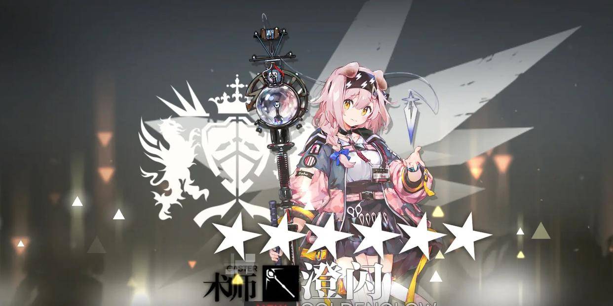 明日方舟的剧情烂在哪里?_罗德岛_平民_战争