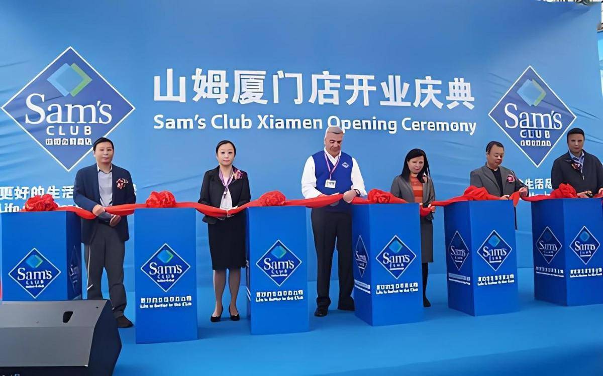 山姆会员资产证明 来自搜狐网