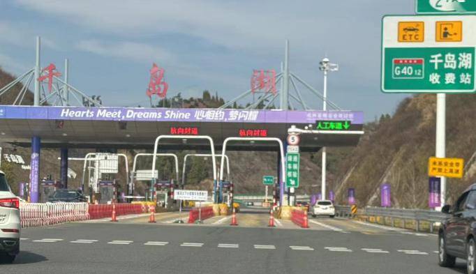 很多杭州人傻眼了.数条预警连发