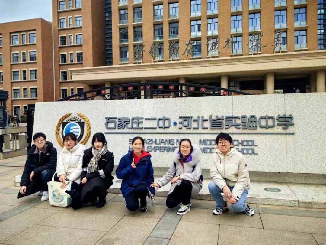 在宣讲过程中的风采和校园美景,专业知识,部分省份小队建立了公众号