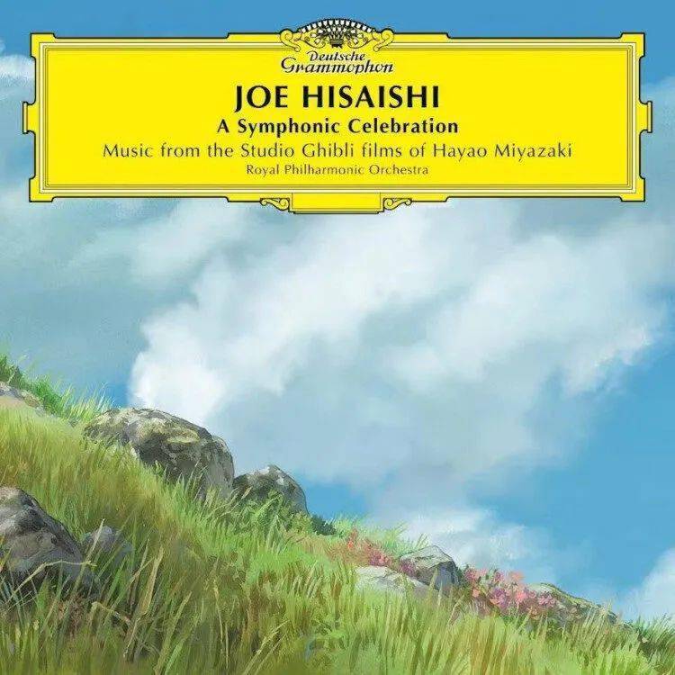 joe hisaishi久石让日本钢琴大师,作曲家久石让被誉为是"有史以来最受