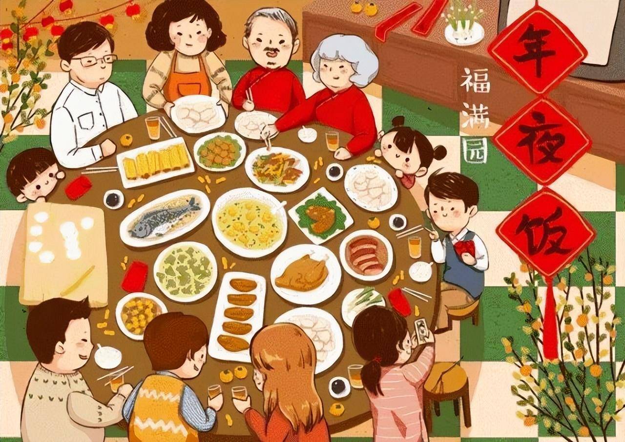 让年夜饭吃出新花样将怀念带进现实还原中国年该有的年味儿春节期间