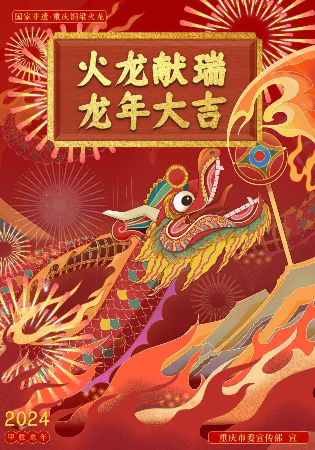 热爱,可抵岁月漫长_生活_排版_目标