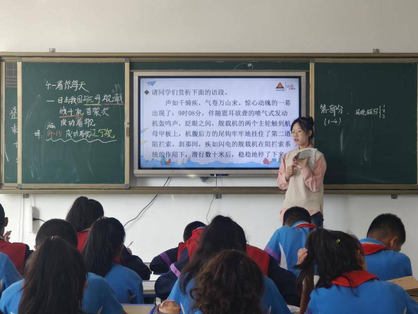 讲述了自己在新疆轮台县第一中学分校坚持"严"管抓出教学成效的经历
