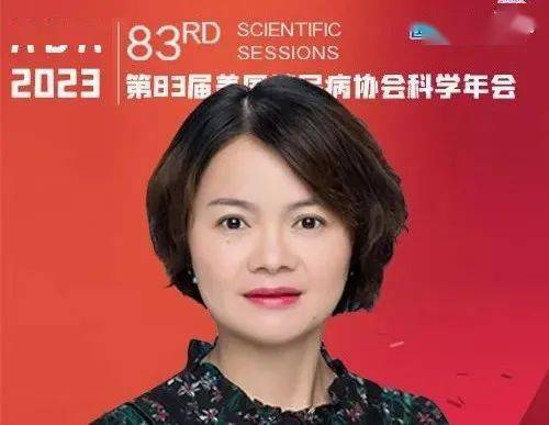 张红教授团队:循环ctrp6和ctrp9可作为早期妊娠糖尿病的潜在生物标志