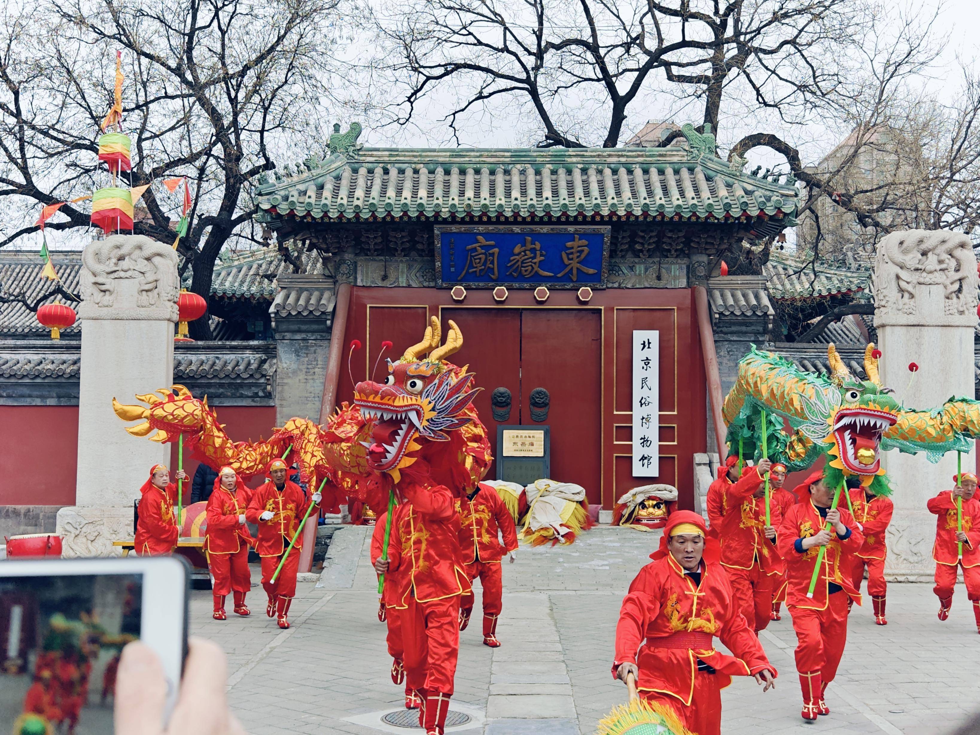 蒲县东岳庙庙会图片