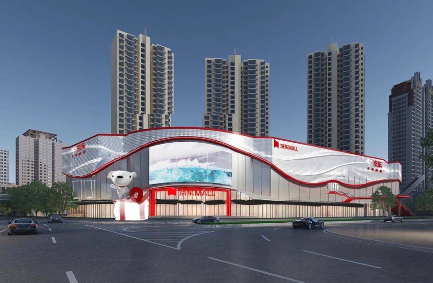 主题,以"家场景"为空间支持,打造d-park数字娱乐公园,美食厨房体验区