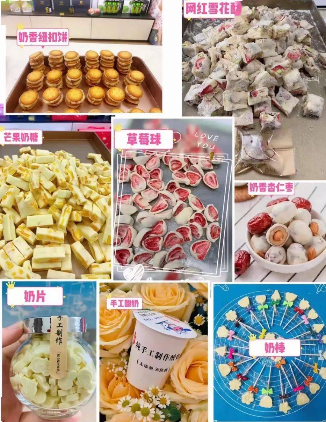 这些游园精彩先知道→_游戏