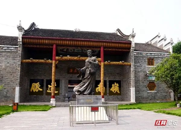 以莲喻"廉",愿周敦颐的莲花永远盛开_衡阳_濂溪_理学