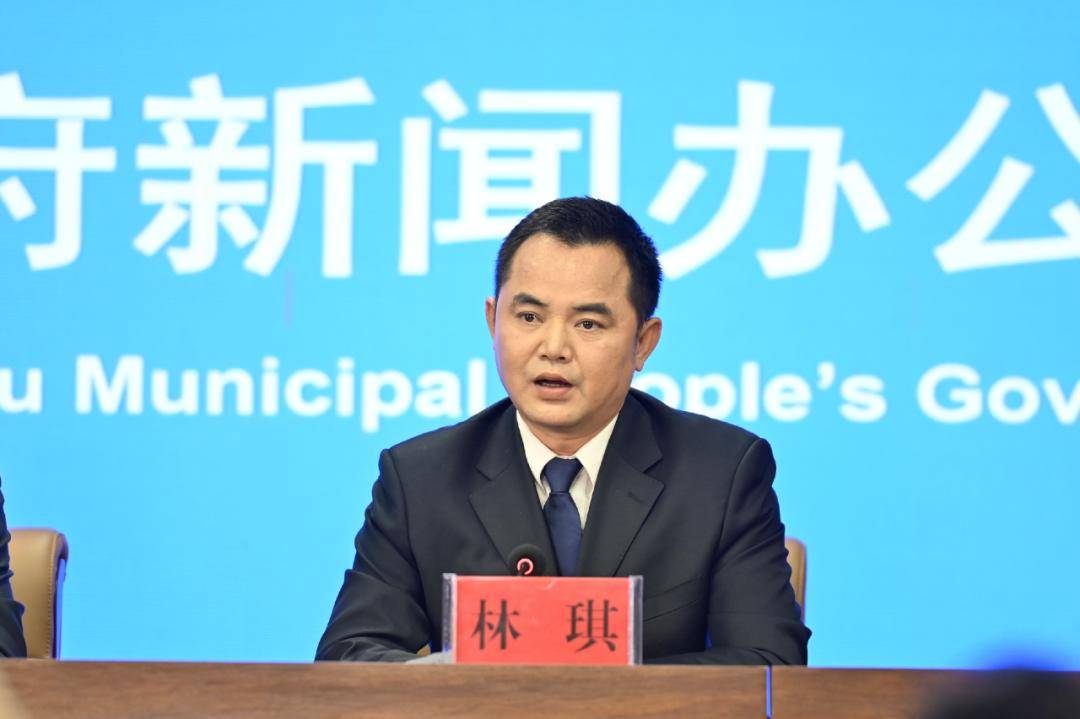 符才丽:好的,这个问题有请秀英区的林琪先生来作答.