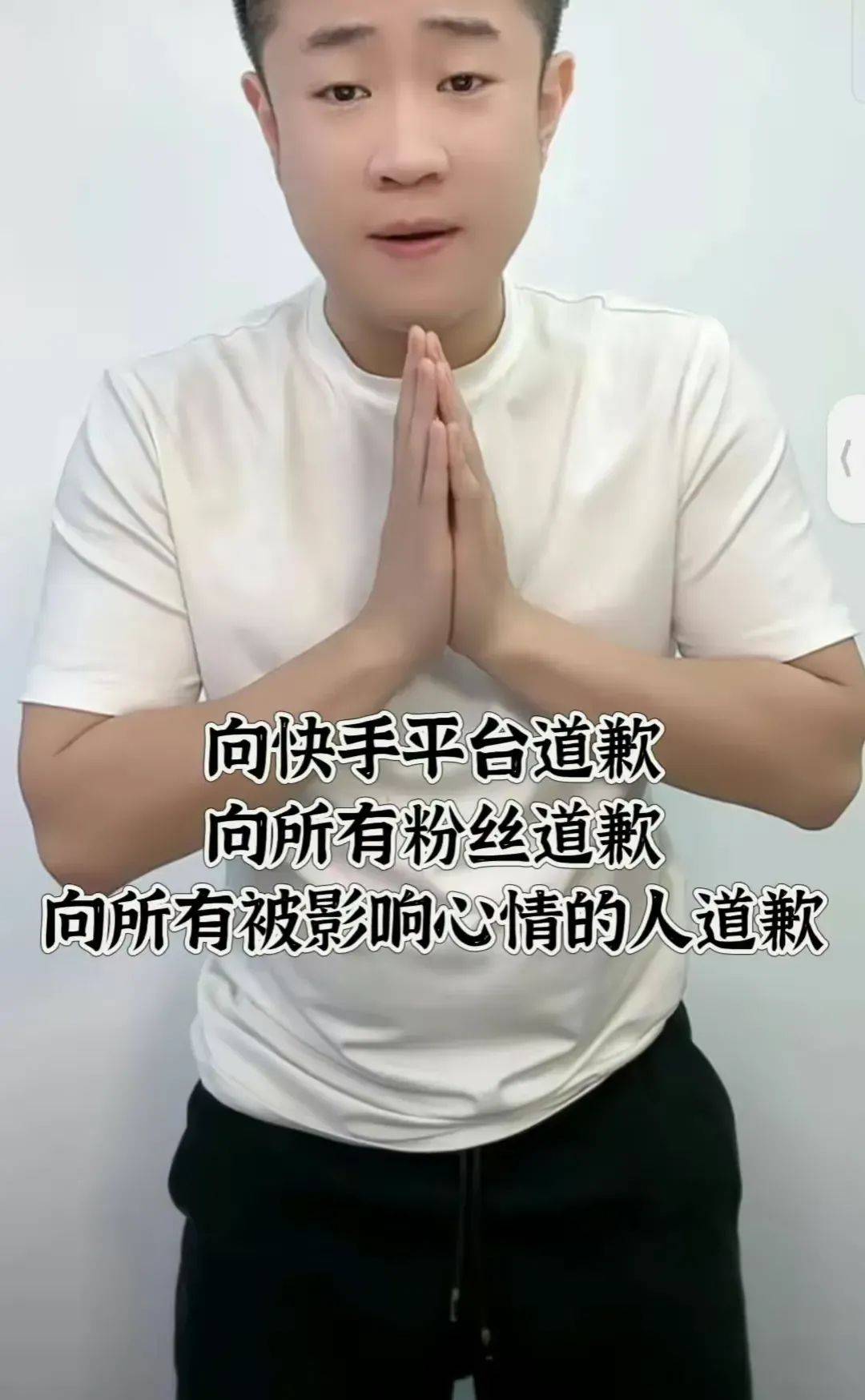 王亮_直播_父亲