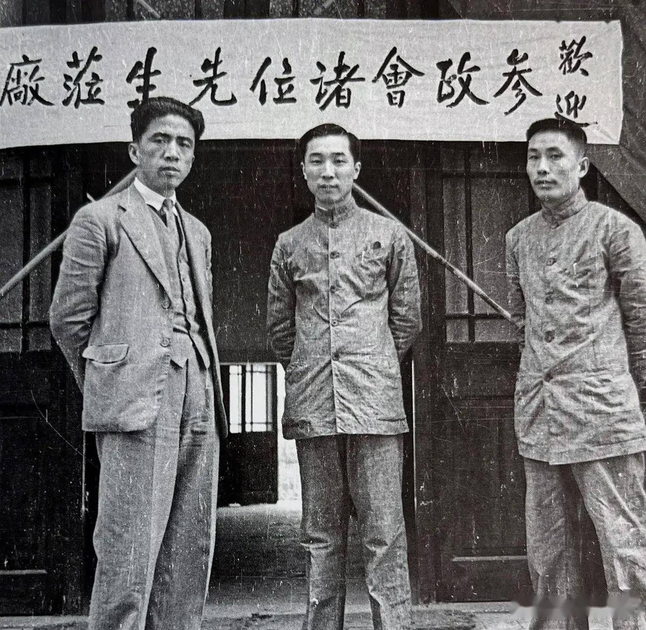 参政会人士参观工厂.1940年4月11日.二,大中式煤气代油车试车.