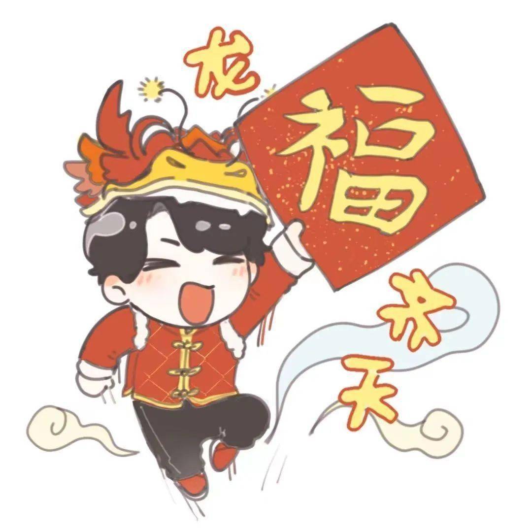 动漫 卡通 漫画 头像 1080_1080