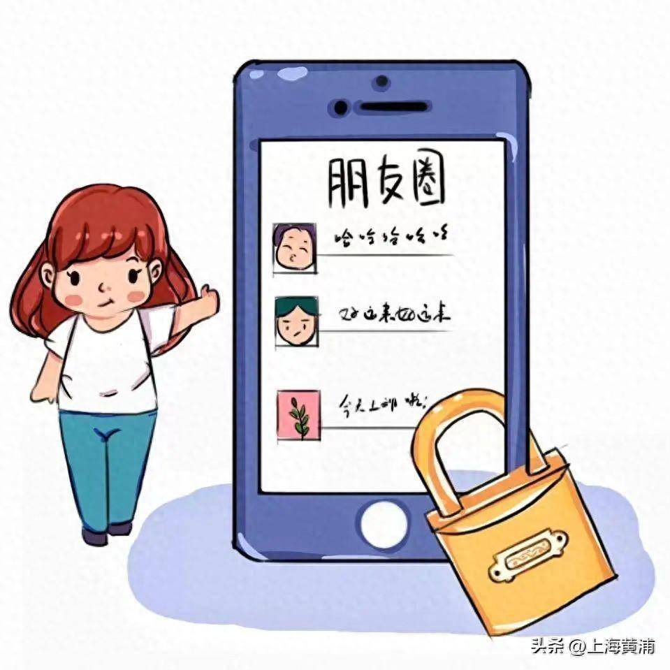 动漫 卡通 漫画 头像 959_959