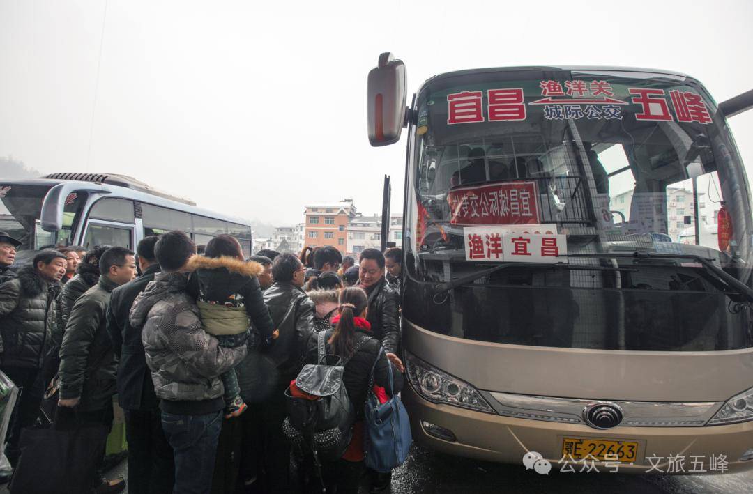 有种年味叫"坚守"_五峰_文旅_卢舒