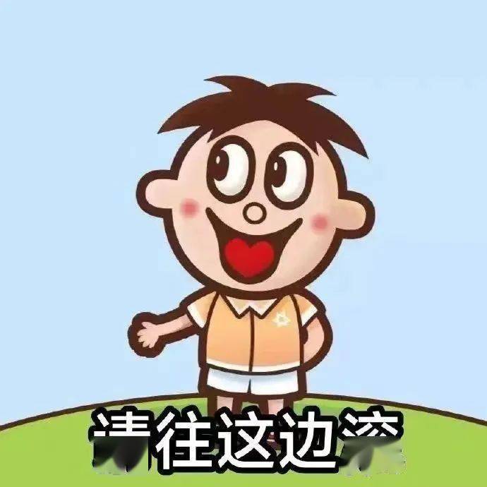 非常实用的表情包～_微信_方法_相册