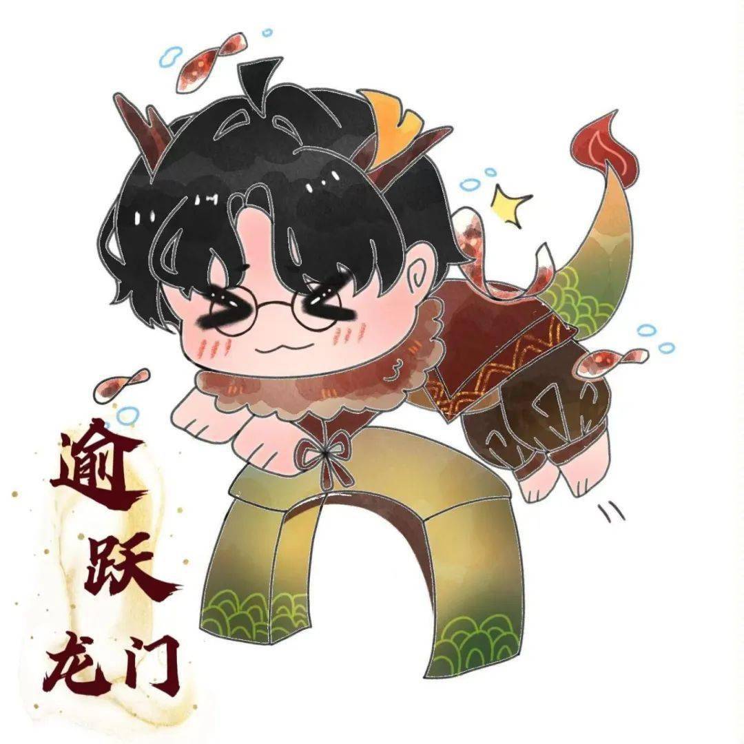 动漫 卡通 漫画 头像 1080_1080