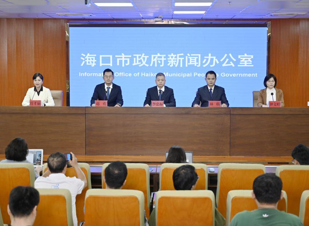 17日凌晨琼州海峡可能因雾停航 过海最新情况汇总