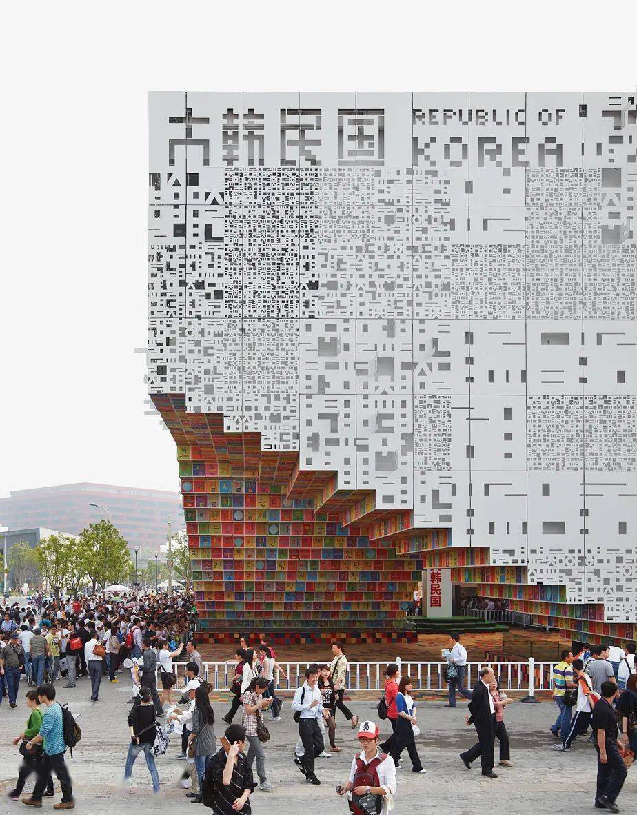 设计_画廊_蛇形