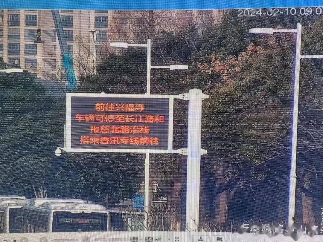 全省_警力_景区