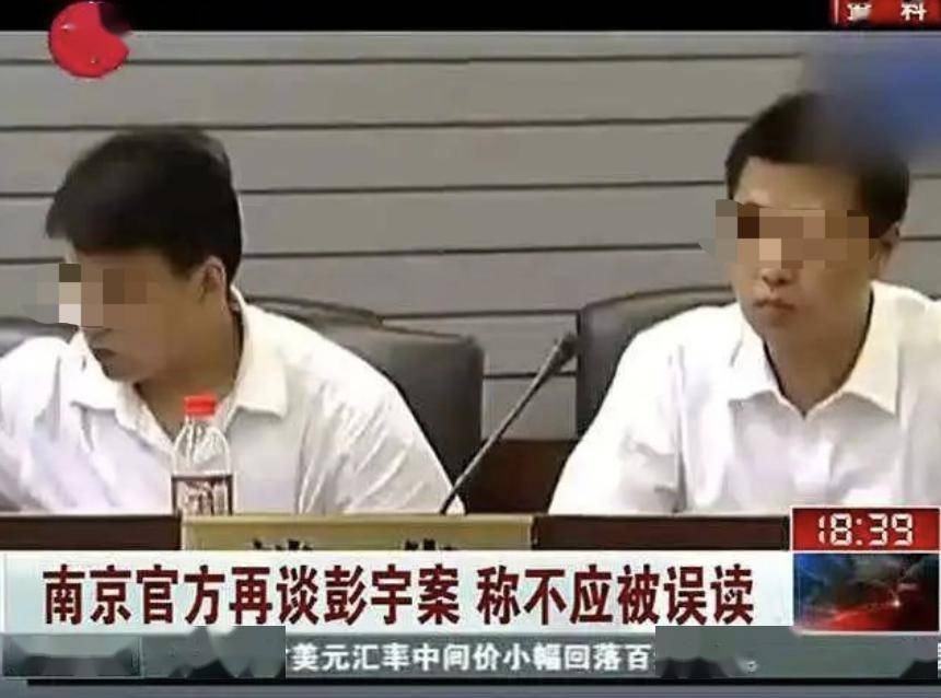 17年过去,南京彭宇案的真相,竟然这么颠覆想象…_老太