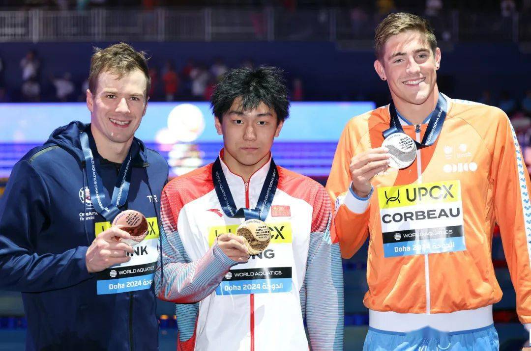 多哈游泳世锦赛中国队再夺两金_志豪_上海_接力