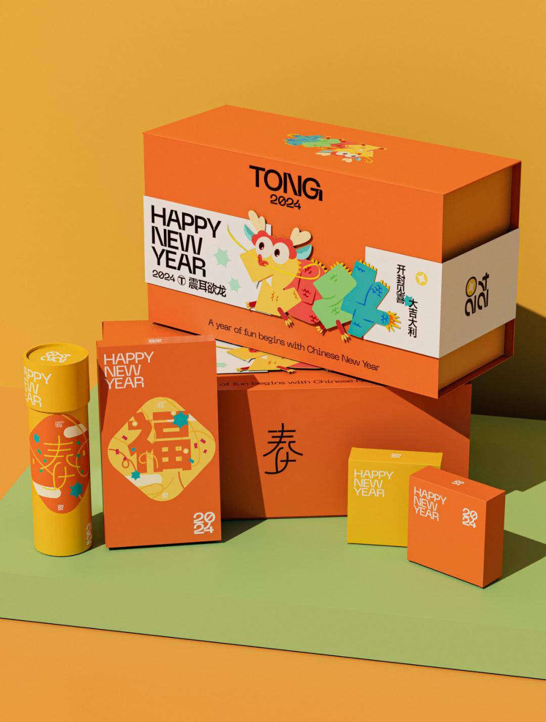 学包装设计难不难?看下她们2000多份作业_印刷_课程