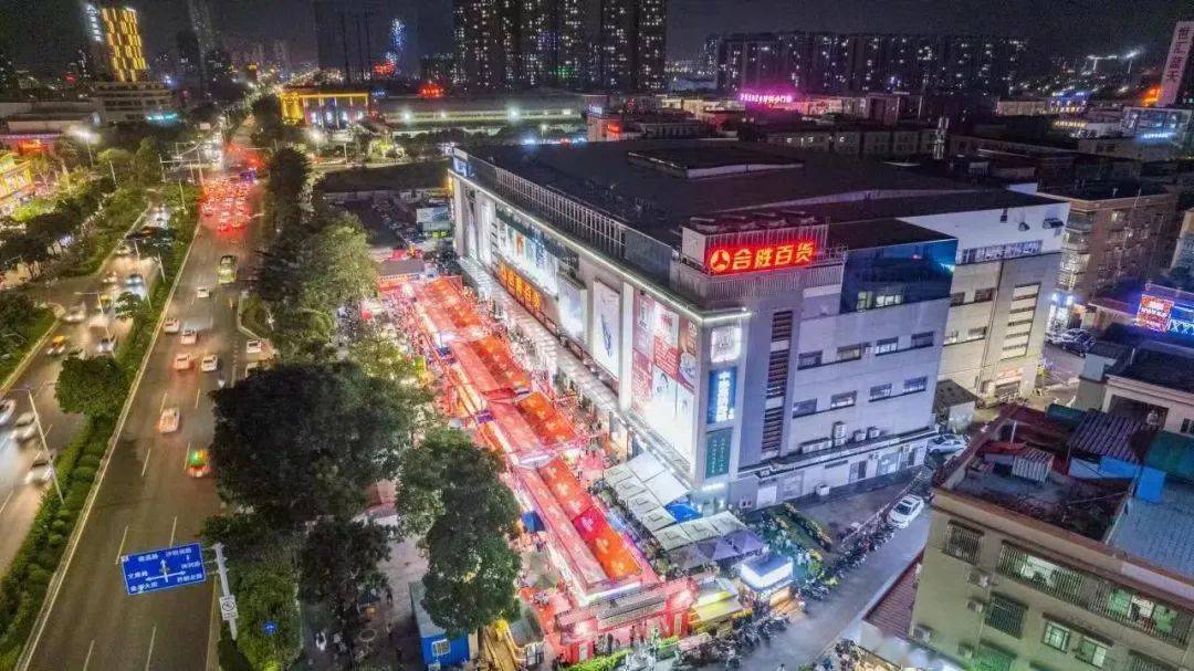 高质量发展|做强现代服务业 打造发展主引擎_坦洲镇