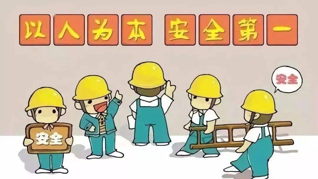 动漫 卡通 漫画 头像 1080_608