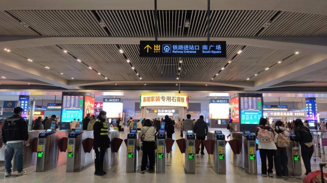 注意:西安北站这两趟列车停运!春运返程,最新指南→_地铁_国铁_进站