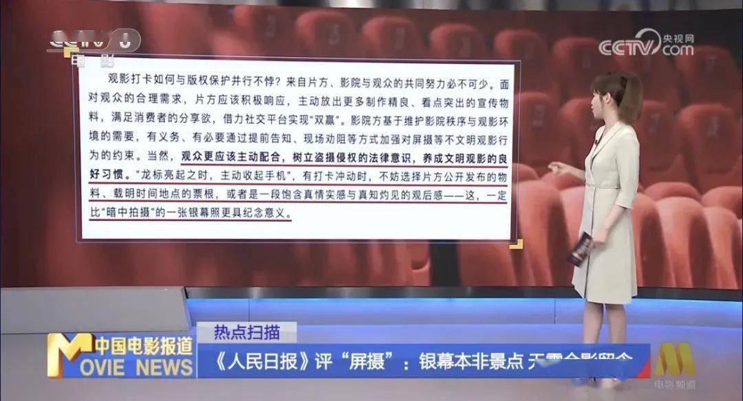 薛之谦回应盗摄风波：文字乃凶器,流量是干爹