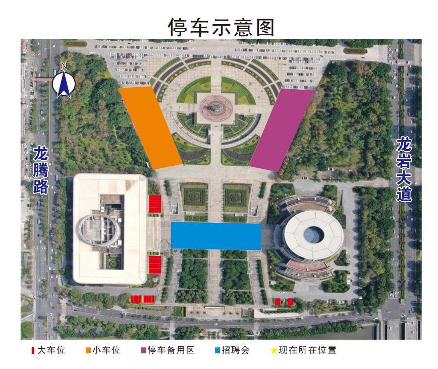 2月19日(正月初十)人民广场现场招聘会,200 优质企业