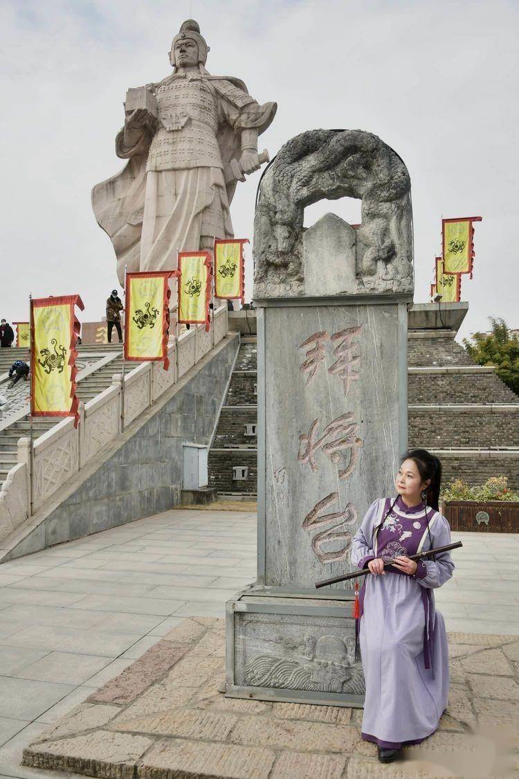 汉中拜将台简介图片