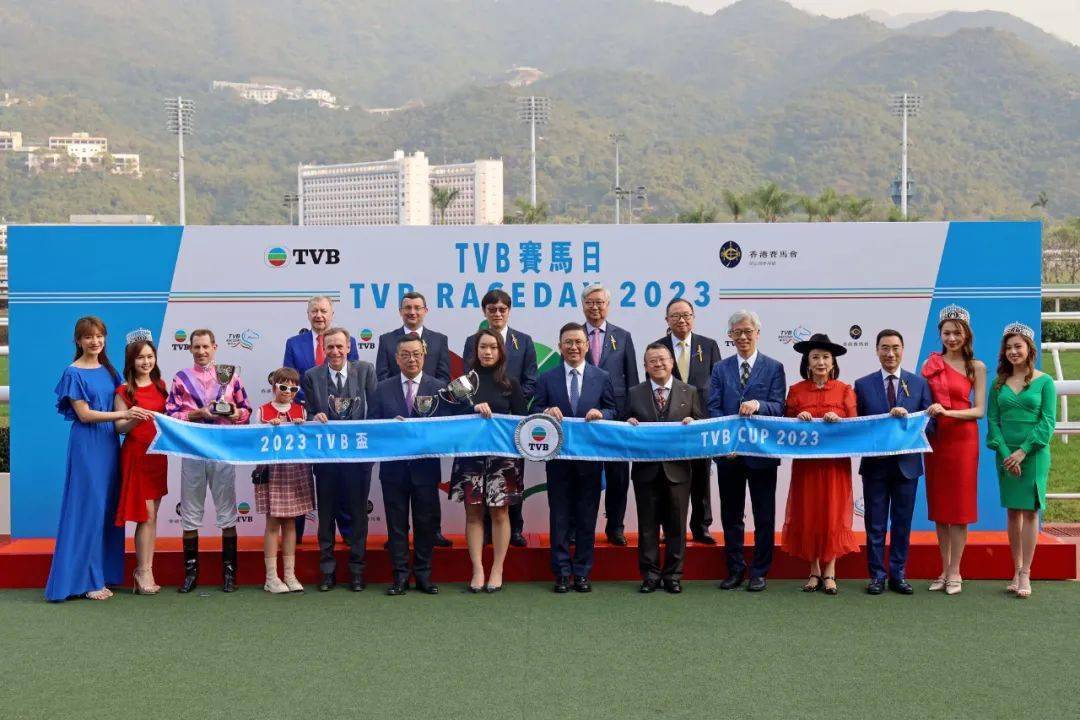 tvb赛马日沙田马场上演 小生花旦尽出!_香港_基金_人士