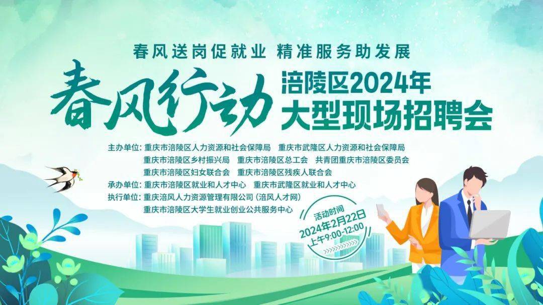 2024年重庆教师资格证报名时间_2024年重庆教师资格证报名时间_2024年重庆教师资格证报名时间