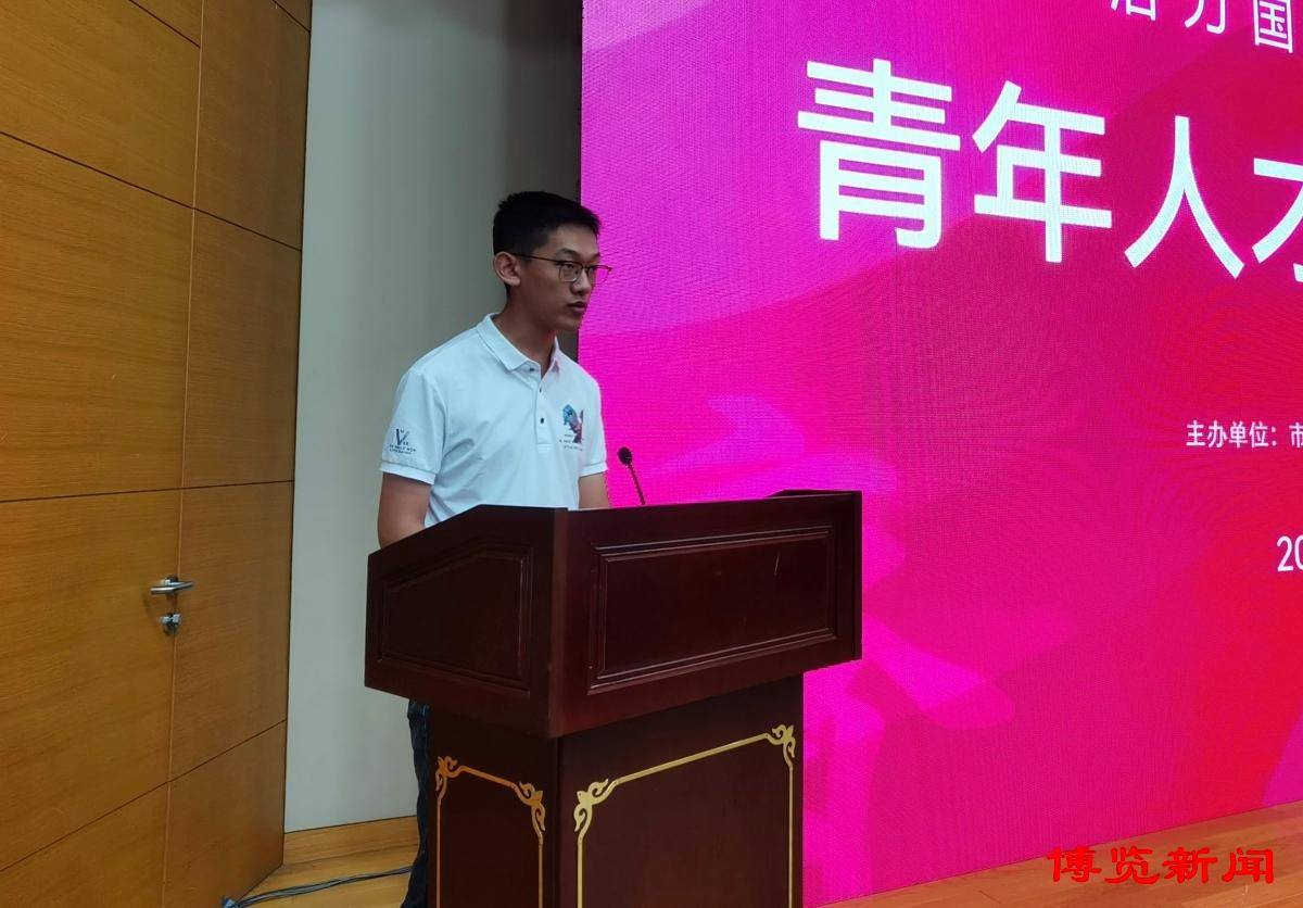 家乡,最美的远方|"最强大脑"陈家庚:见证城市"变"与""