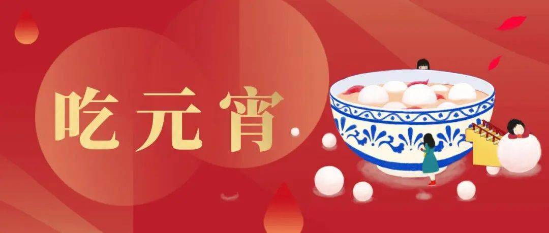 正月初八"聚财日",牢记:1不归,2要祭,3不杀,4要吃,别