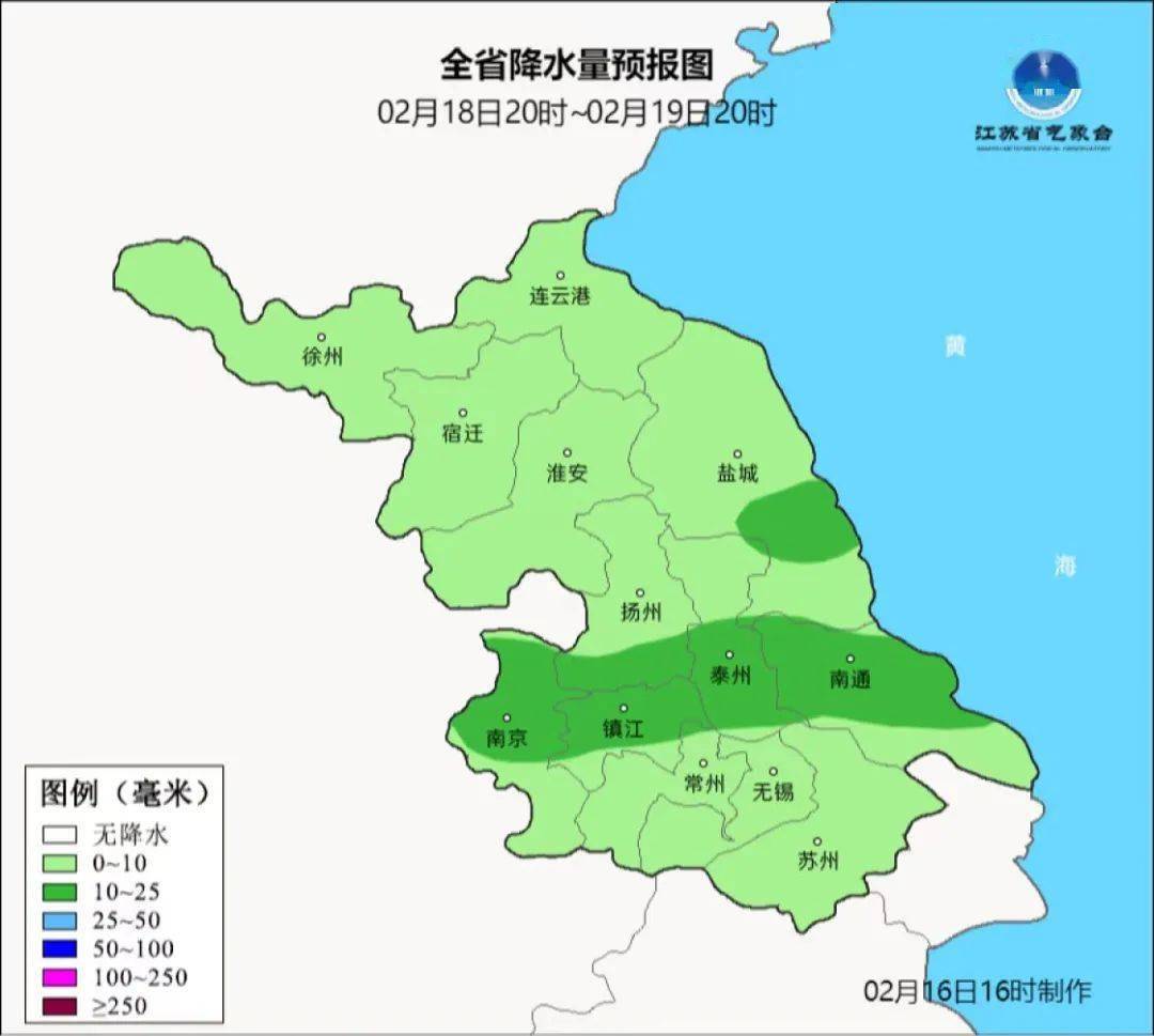 仪征天气预报:仪征市气象台11号预报员2月16日16时发布天气预报:教祆