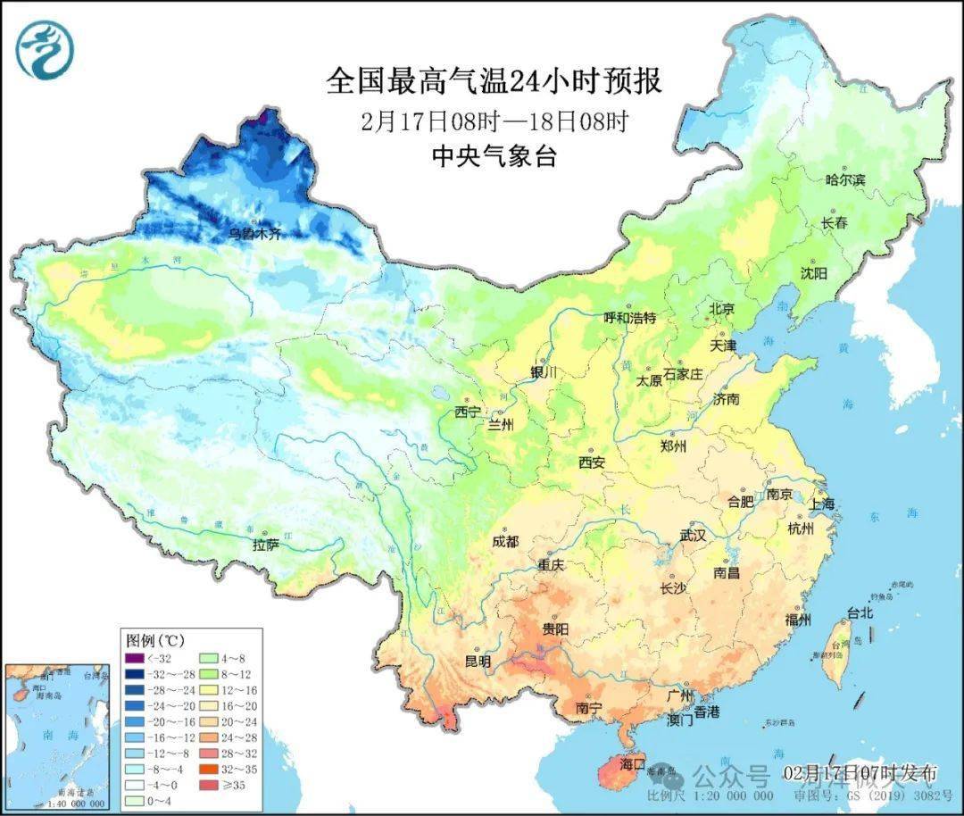 重要天气预报 | 寒潮天气要来啦!_阵风_影响_雨雪
