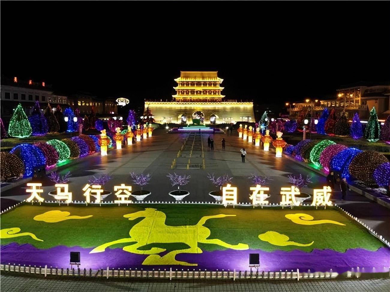 河西走廊第一个绿洲——武威,是汉武帝为了彰显大汉帝国的"武功军威"