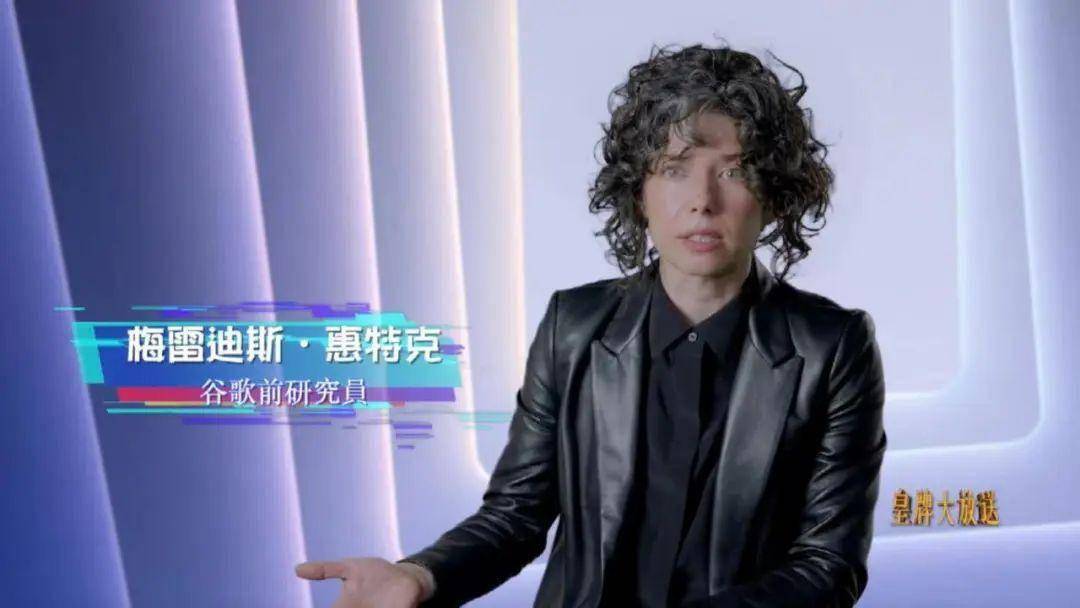 关于人工智能,你不得不知道的十个真相 | 皇牌大放送