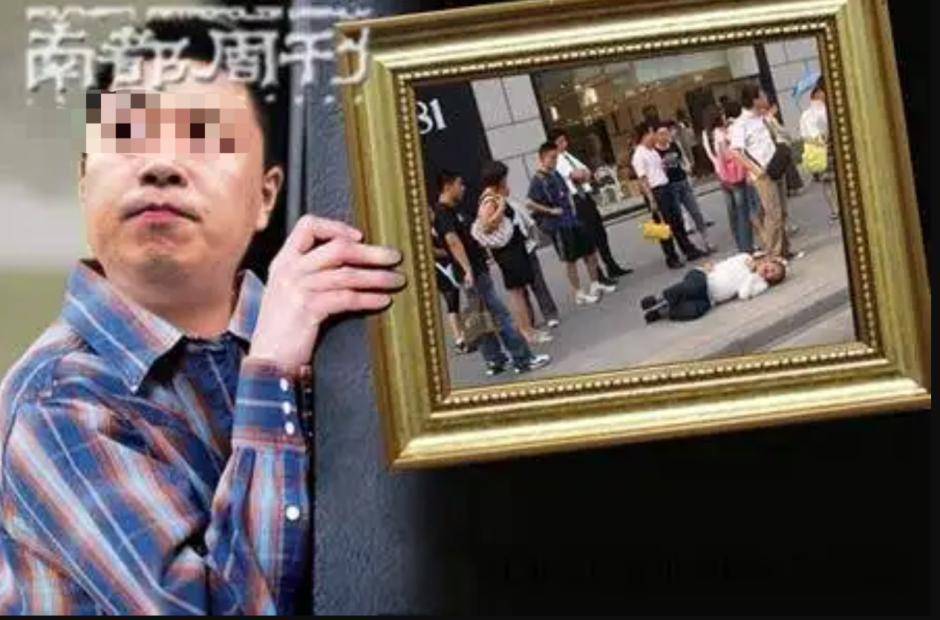 17年过去,南京彭宇案的真相,竟然这么颠覆想象…_老太_原告_双方