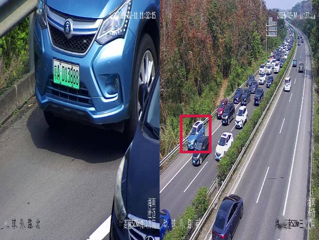 川afv0552川b831sy琼ash363琼ah3e81粤s51c39云a0k8q0琼ap5v95琼ady