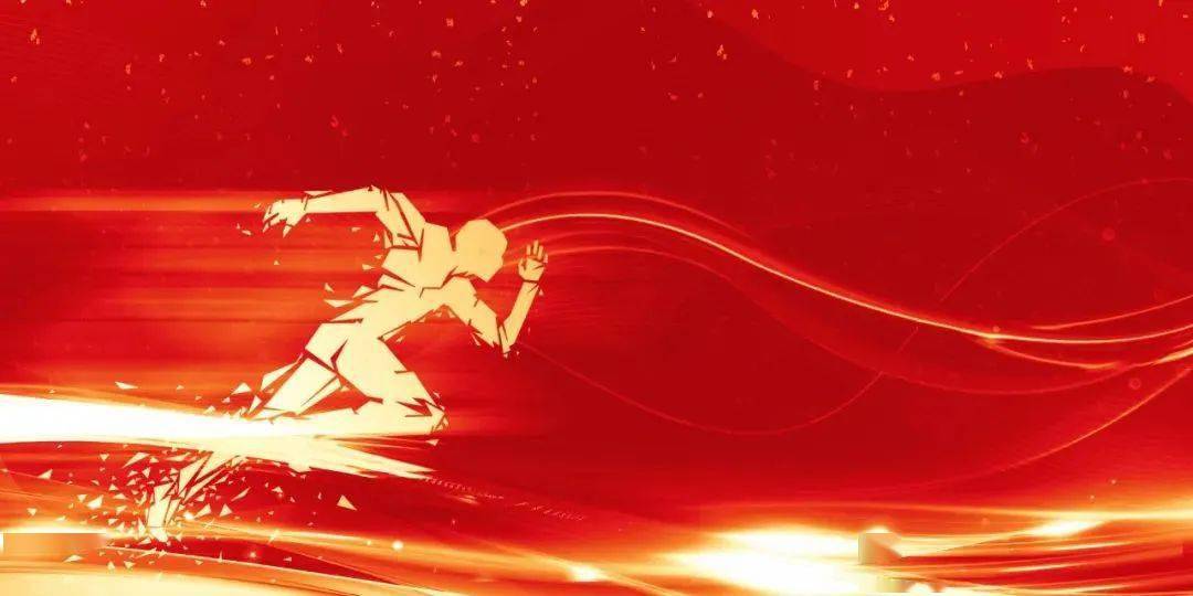 起好局,开新篇四万徐矿人以实干担当吹响冲锋号角龙年第一个工作日