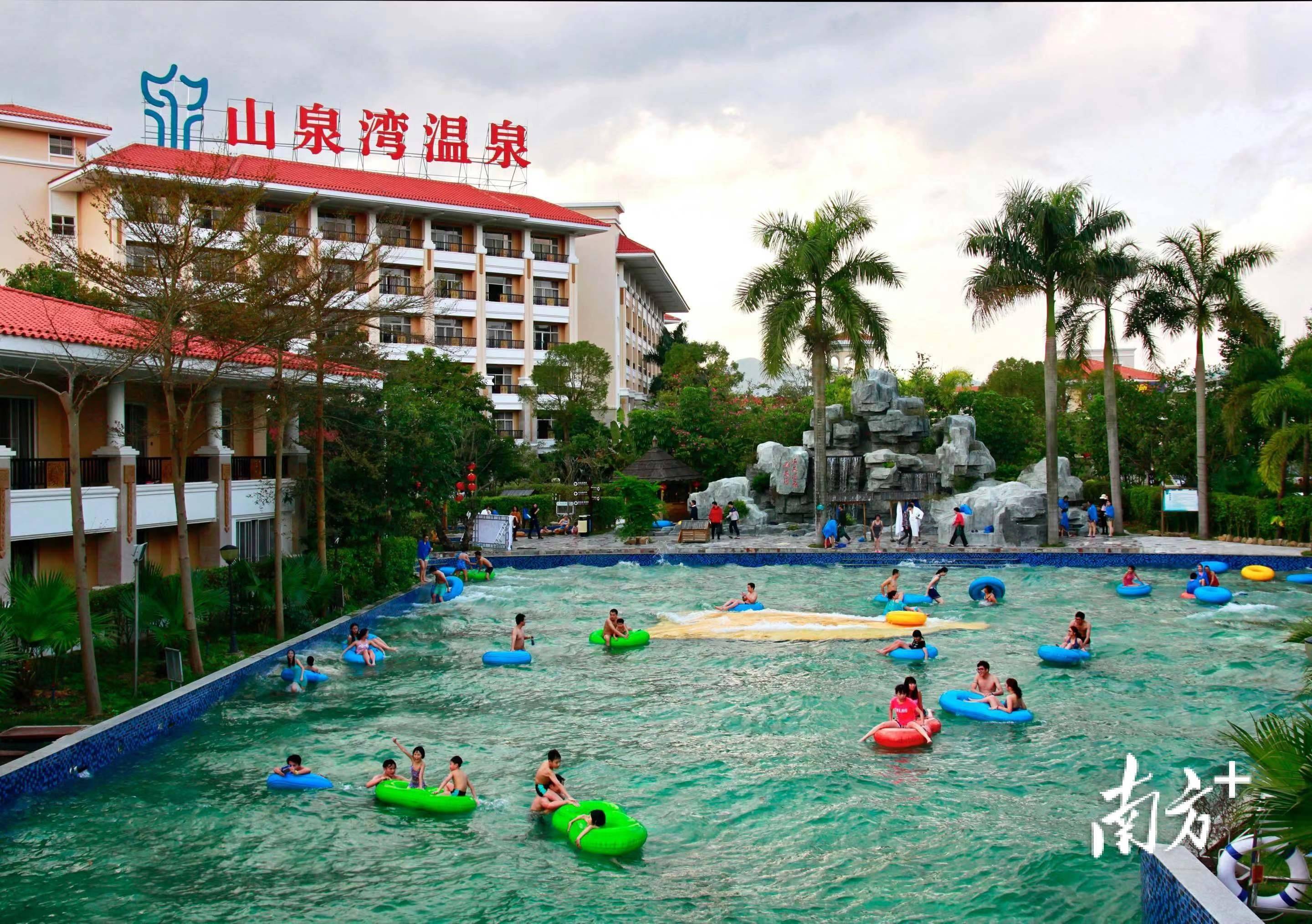 百泉湾温泉旅游度假区图片