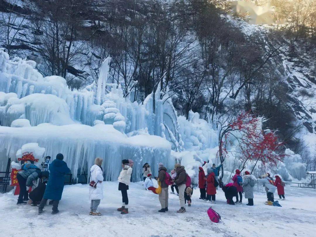 青峰峡冰雪世界图片