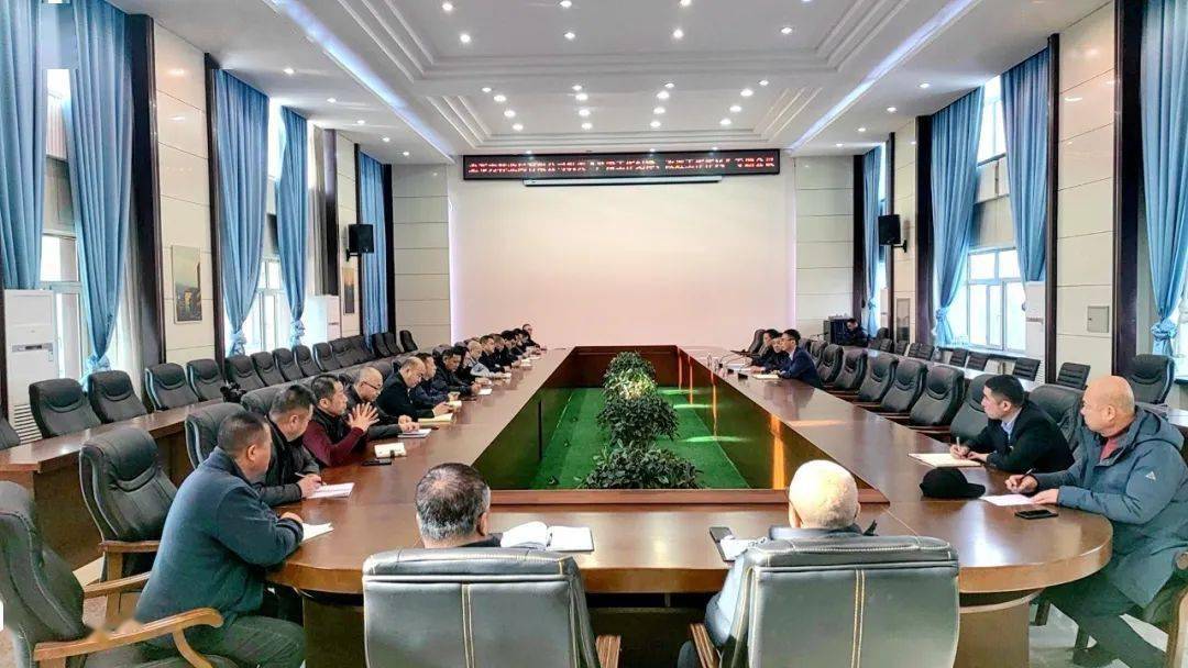 【林区新闻】亚布力林业局有限公司召开"严肃工作纪律,改进工作作风"
