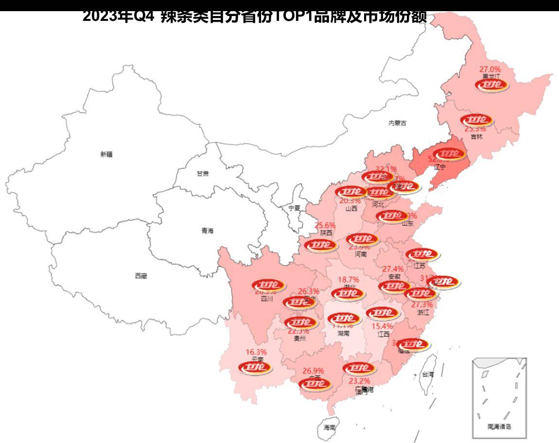 数读「辣条」:"甜辣味"越卖越贵,"麻辣味"越卖越好?