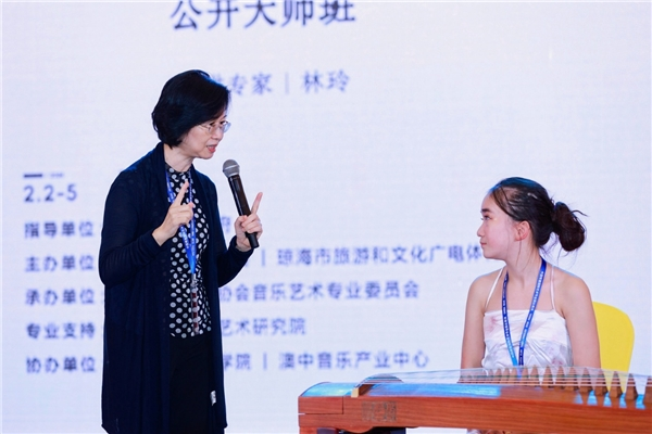 中国博鳌国际艺术节暨优秀青少年艺术展演活动顺利举办_音乐_专业