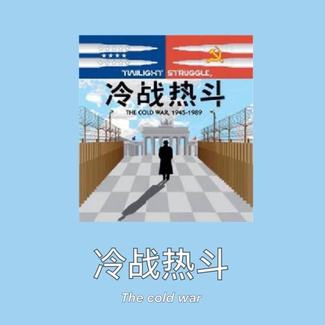 【桌游旅店】cesa桌游夜|元宵节篇_活动_微信_孙睿